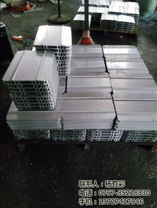 揭陽(yáng)尚維鋁制品 專業(yè)魚缸燈散熱配件生產(chǎn)廠家