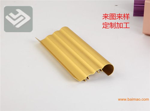 佛山鋁制品定制 優(yōu)質(zhì)廠家、精湛工藝與價(jià)格解析